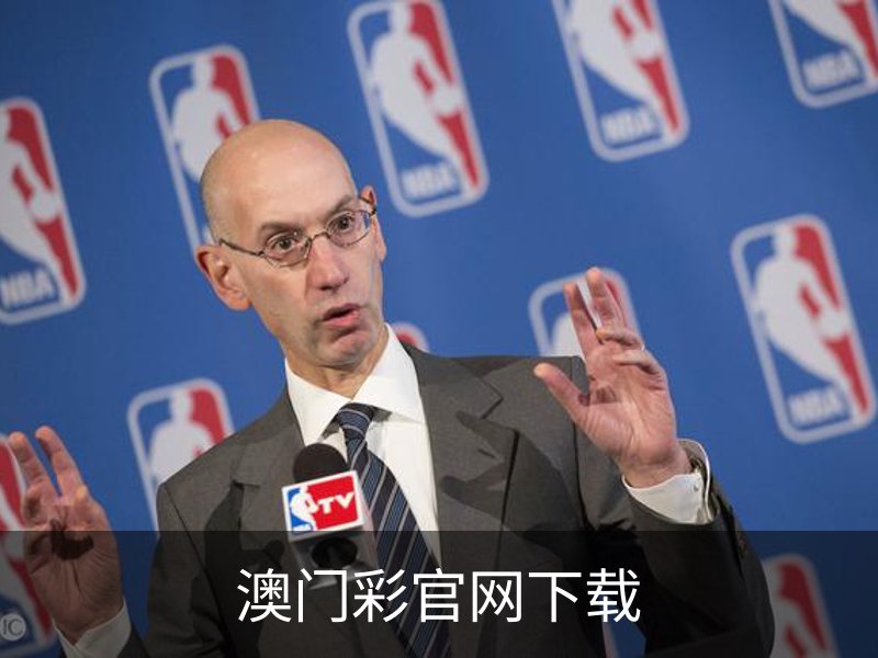 了解澳门彩官网下载